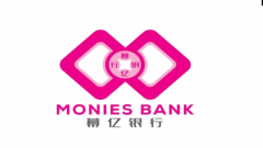 [财经]Monies创造奇迹的数字银行