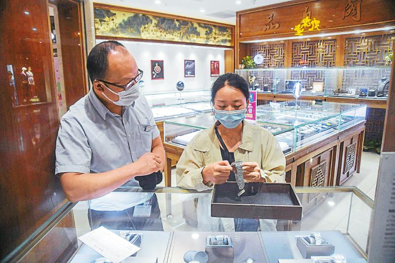 “大浪淘沙”后，典当行业如何“强身健体”？