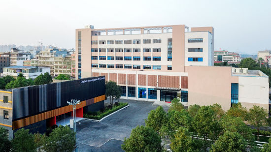 图为赣州数字经济创新中心