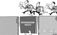 590家公司排队IPO合计拟募资逾5000亿元