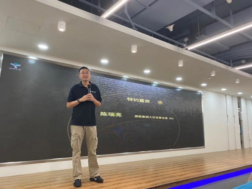 行业大咖对话民宿酒店业主，交流分享共筑行业