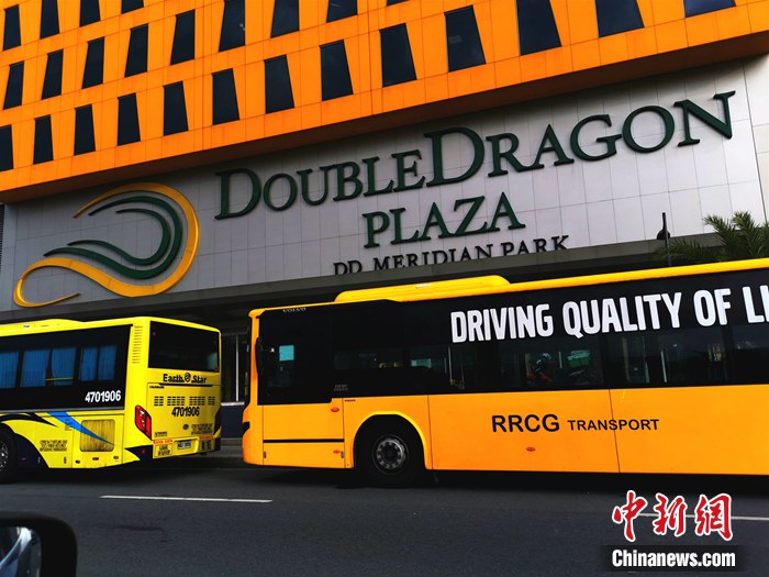 马尼拉“解封”：获准运营行业有序开启 市民自