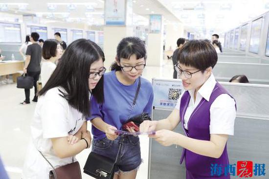 两岸人才服务驿站签约 打造台湾人才来厦“接待总站”