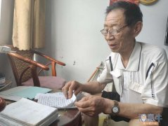 分享做人的道理 宣传国家政策法律 滨州一八旬老