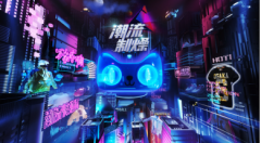 做有灵魂的潮流新阵地！潮流制燥，潮天猫，放