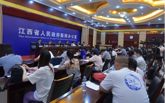 江西银保监局召开“生态赣鄱·银保同行”新闻发布会