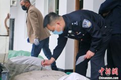 浙江警方破获一起重大非法猎捕、收购、贩卖野生动物案