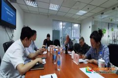 <b>苏州农业职业技术学院老师王荷应邀评审上海市</b>