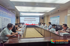 青岛酒店管理职业技术学院参加山东省第四批高