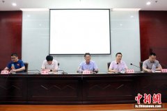 盐城成立体育场馆协会 助推高质量体育强市建设