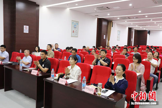 盐城成立体育场馆协会 助推高质量体育强市建设