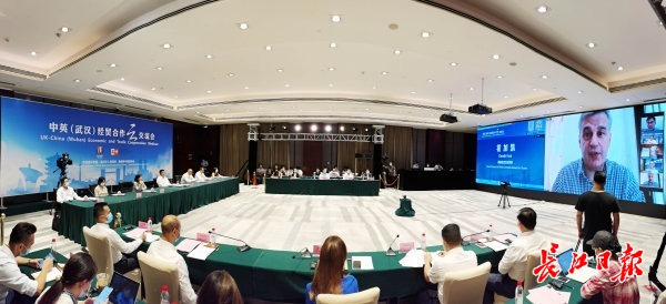 德勤在汉业务增长20%,英国石油为湖北5座机场提