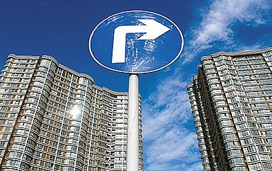 长沙购房政策咨询电话+地址