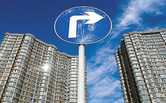 长沙购房政策咨询电话+地址