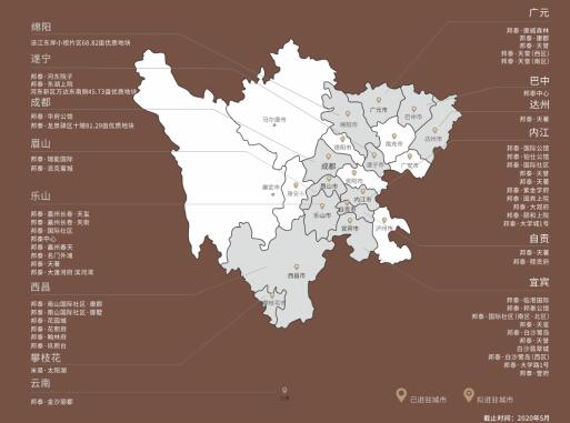 连续四年!邦泰物业荣膺“中国物业服务百强企业”