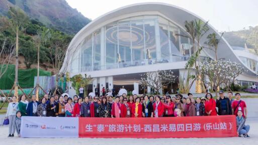 连续四年!邦泰物业荣膺“中国物业服务百强企业”