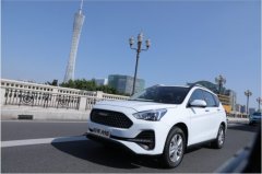 一字万金 哈弗全新品类SUV全球征名火爆开启