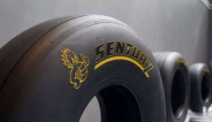 刚刚，森麒麟过会！青岛轮胎制造三强全部登陆