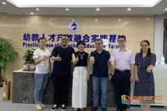 <b>广州城建职业学院校党委副书记、副校长张德宜</b>