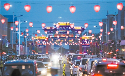 人居环境