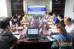 嘉兴市妇联主席周静一行来嘉兴职业技术学院考