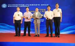 雷赛智能荣获机器人领域两项大奖