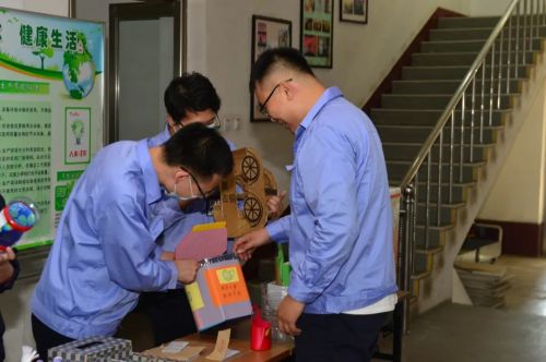 微信图片_20200605180857