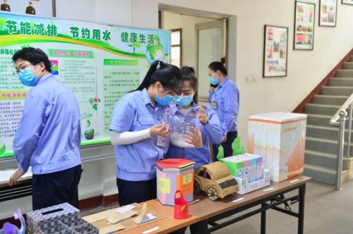 微信图片_20200605180900