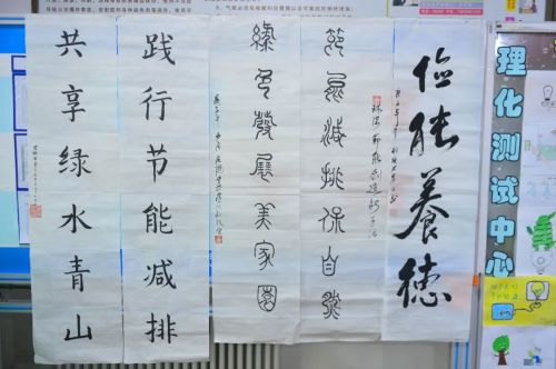 微信图片_20200605180904