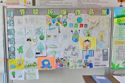 微信图片_20200605180906