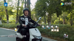 让一众顶流明星追捧的台铃电动车，开创了哪些行业第一和唯一？