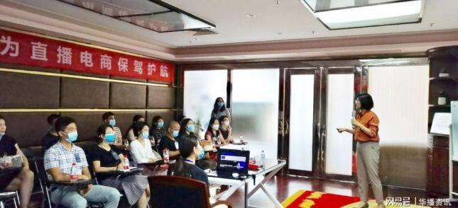 广东播商学院,播商人才培育高地