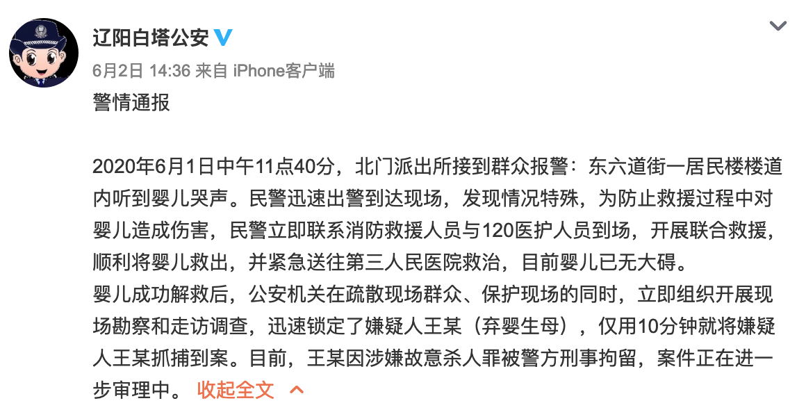 ff28fa206520959edfb882b36380f226.png