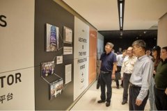 杭州市政协副主席 江干区委书记滕勇一行莅临如