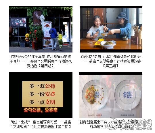 QQ截图20200603104620