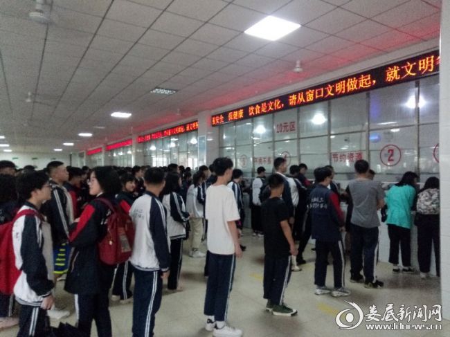 微信图片_20200603133026