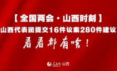 青年人才驛站筑巢引鳳