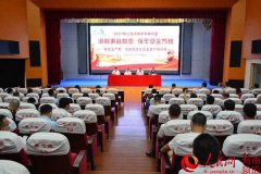 防范风险！三亚旅游文体行业启动“安全生产月”