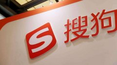 搜狗市值蒸发超三分之二 借贷业务被指暴力催收 王小川如何救火？