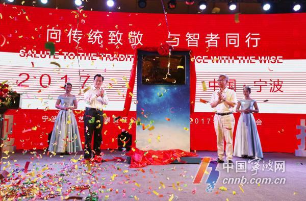 《月上重火》霸屏全网 宁波影视如何走出硬核赶