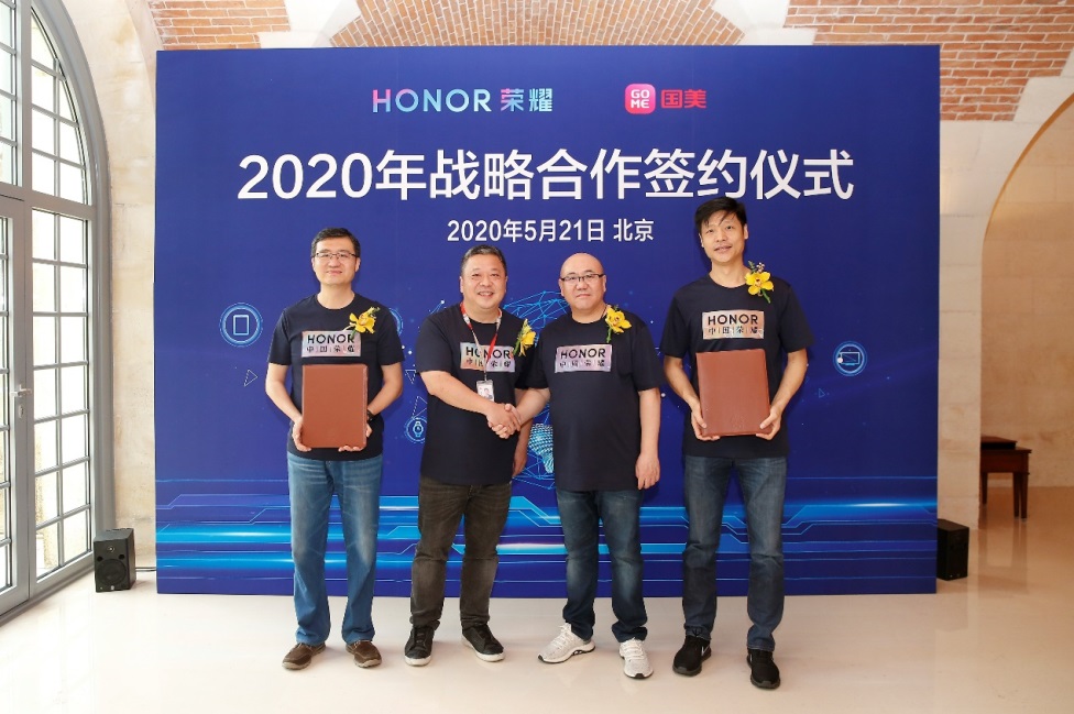 荣登2019中国连锁百强国美创新发展树行业典范