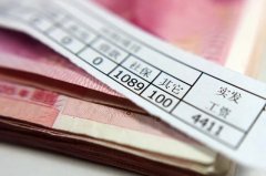 珠三角非私营单位工资已超10万！你拖后腿了吗？去年广东这3个行业“最赚”！