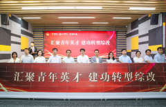 12项贴心服务！山西青年人才驿站筑巢引凤来