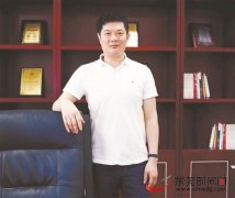 “人大代表的2019”｜市人大代表方植麟：加大政策支持力度，帮助企业渡过难