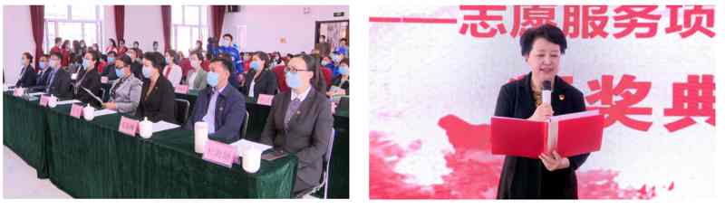 志愿服务惠百姓 文明实践谱新篇 呼伦贝尔市举办全市首届新时代文明实践