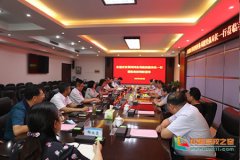 开封黄河河务局党组书记、局长殷民强一行来黄