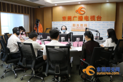 东莞的科技企业政策“礼包”将陆续砸来 涵盖多方面！