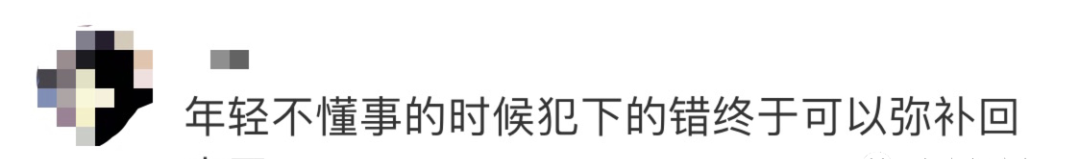 微信号能改了！淘宝：不改。阿里巴巴：“看着我的眼睛，再说一遍”