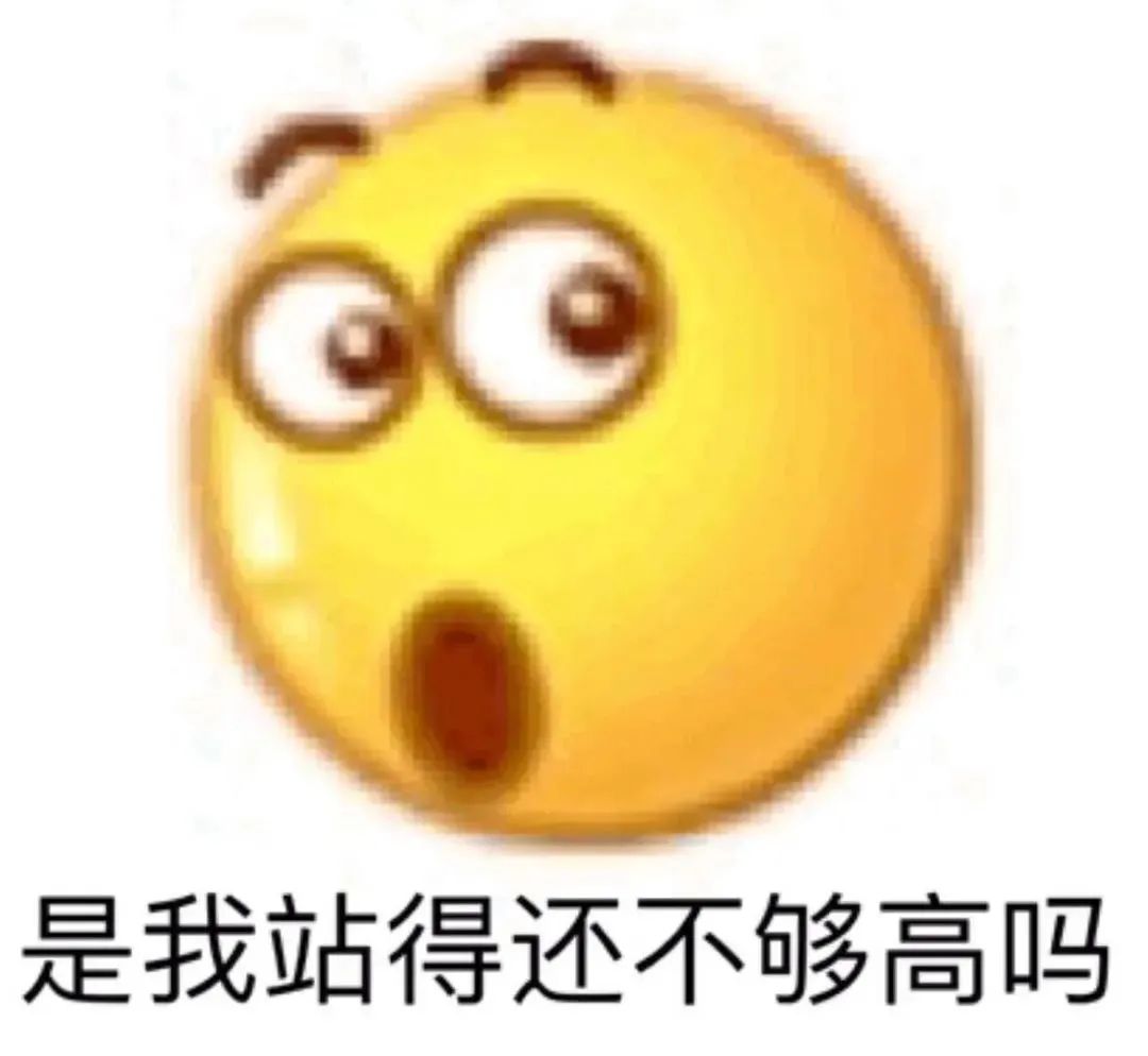 微信号能改了！淘宝：不改。阿里巴巴：“看着我的眼睛，再说一遍”
