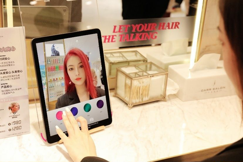 欧莱雅发起中国首个美妆科技初创挑战赛 业内：